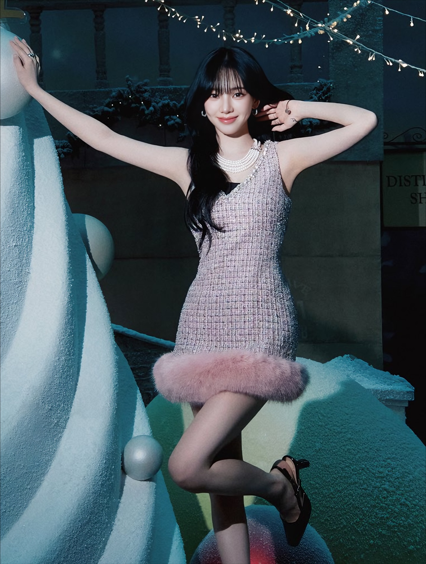 에스파 카리나 wearing PB040B